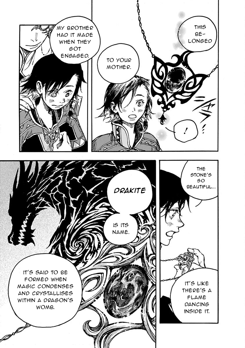 Hi no Ryuu no Kuni The Dragon's Blessing 第22页