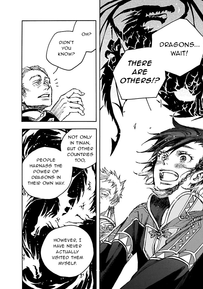 Hi no Ryuu no Kuni The Dragon's Blessing 第24页