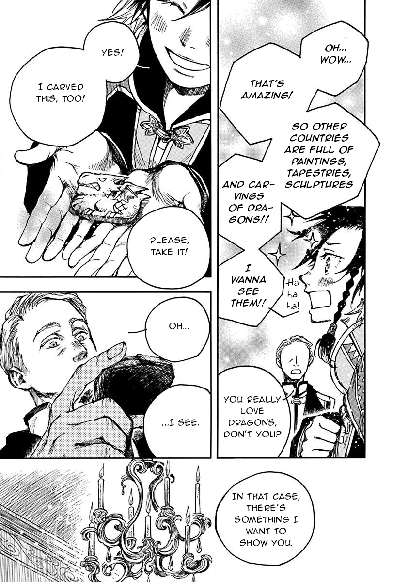Hi no Ryuu no Kuni The Dragon's Blessing 第25页