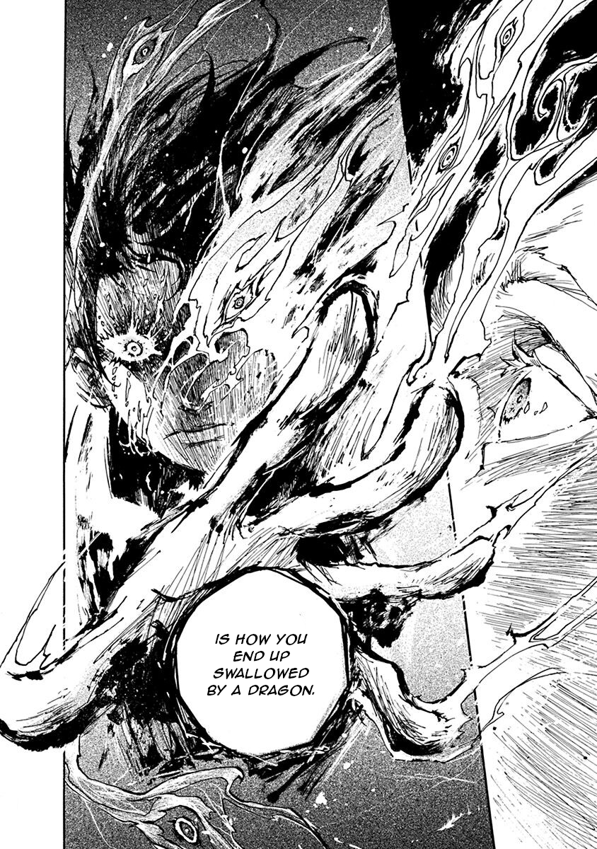 Hi no Ryuu no Kuni The Dragon's Blessing 第36页