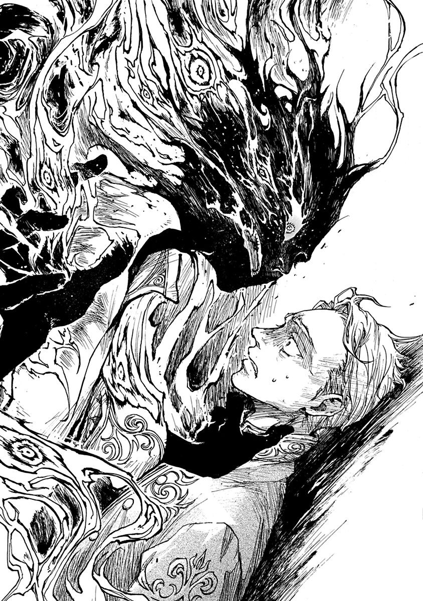 Hi no Ryuu no Kuni The Dragon's Blessing 第37页