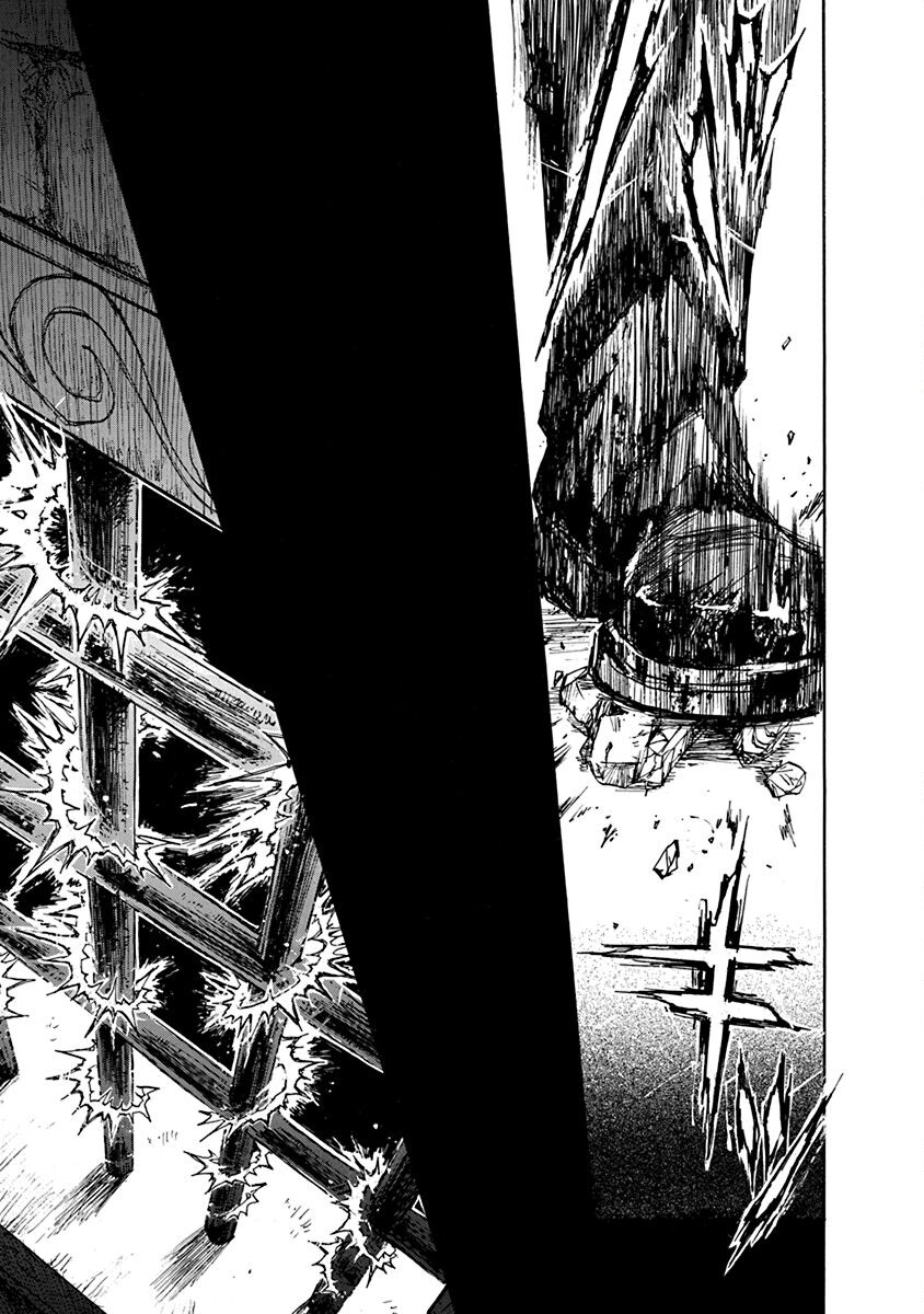 Hi no Ryuu no Kuni The Dragon's Blessing 第39页