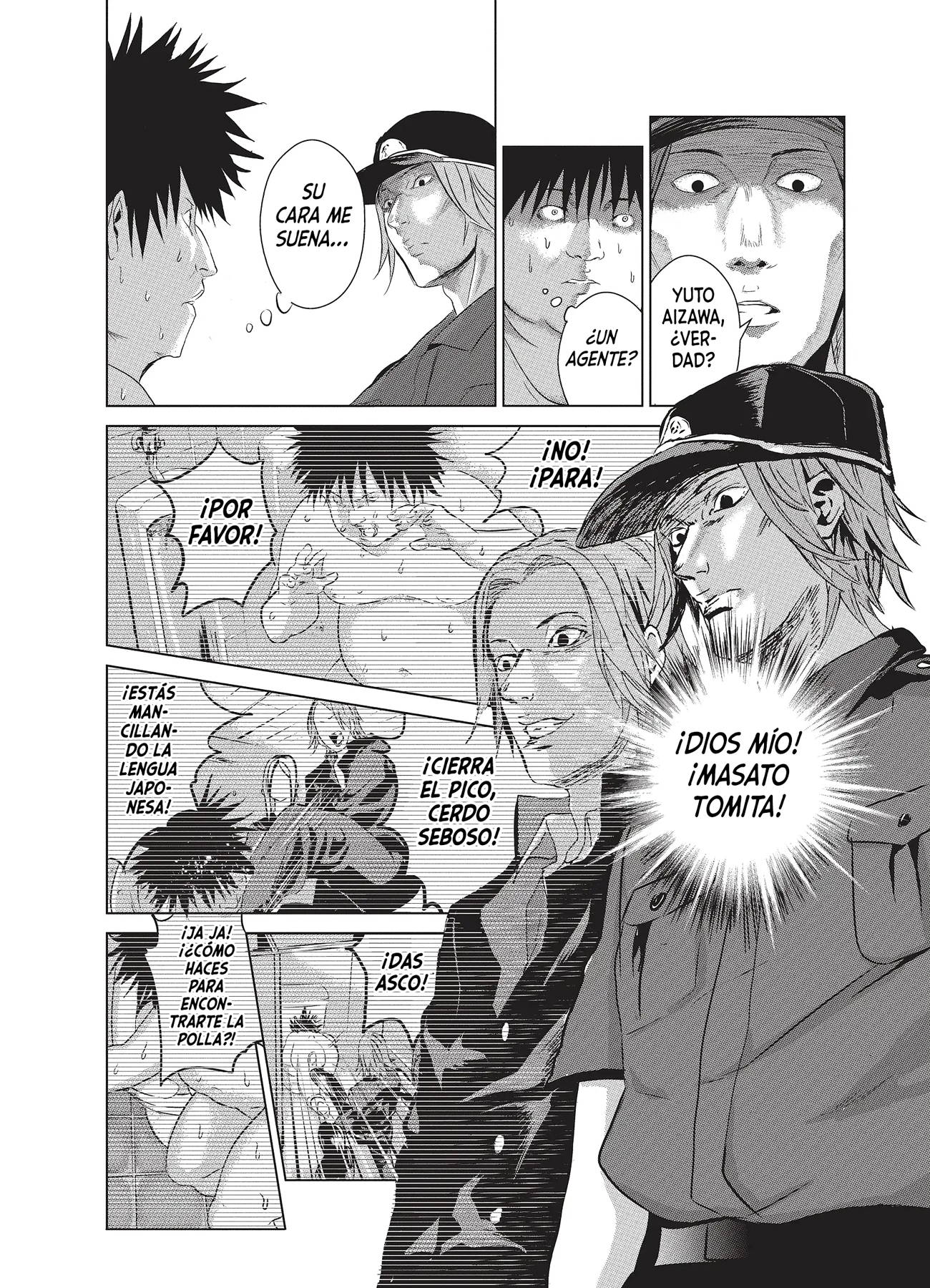 Mushoku Kyousei Shuuyoujo Vol. 1 Ch. 1 第11页
