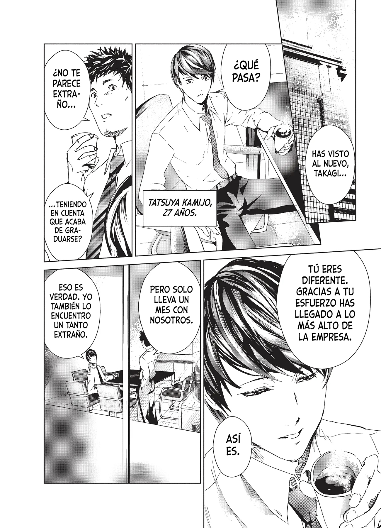 Mushoku Kyousei Shuuyoujo Vol. 1 Ch. 1 第20页