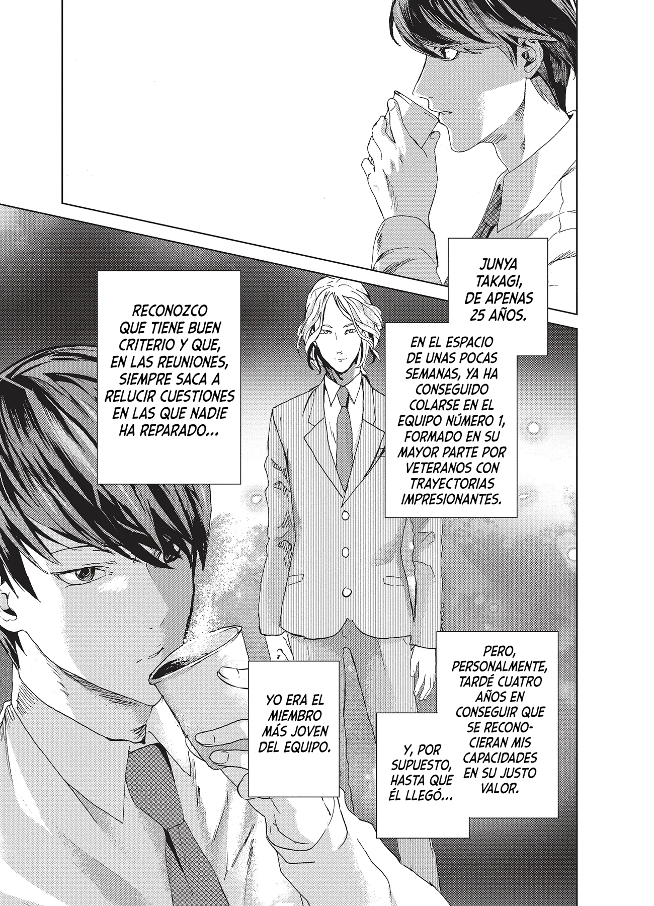 Mushoku Kyousei Shuuyoujo Vol. 1 Ch. 1 第21页