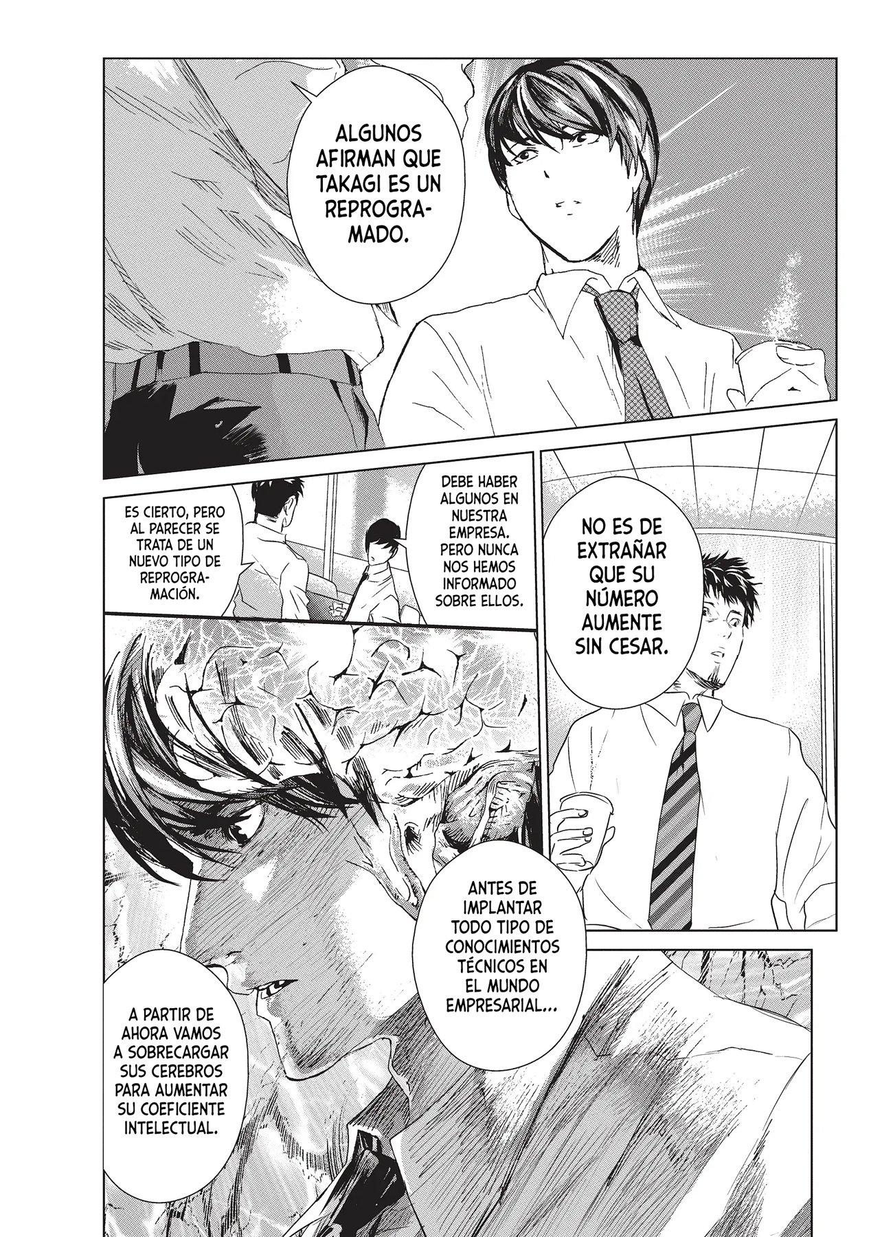 Mushoku Kyousei Shuuyoujo Vol. 1 Ch. 1 第22页