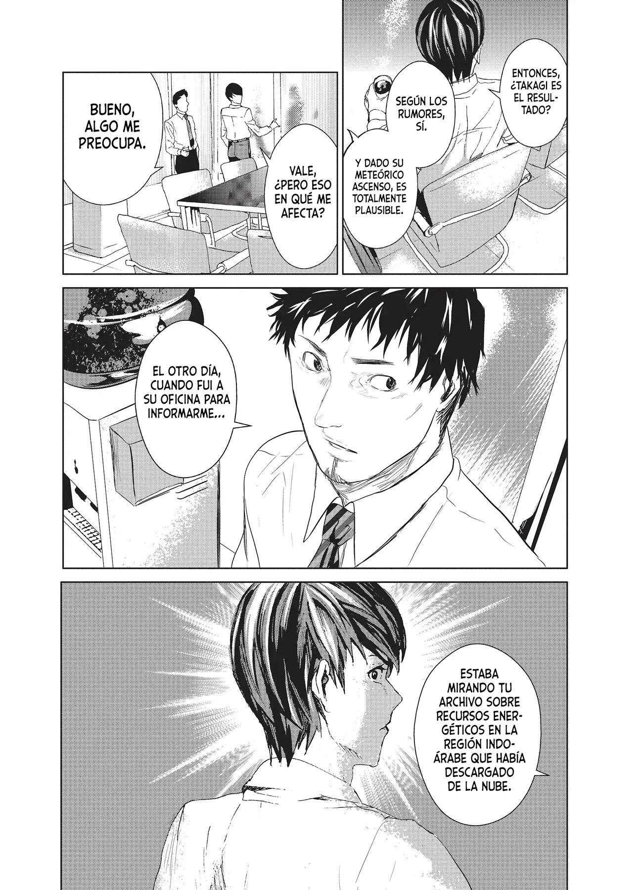 Mushoku Kyousei Shuuyoujo Vol. 1 Ch. 1 第23页