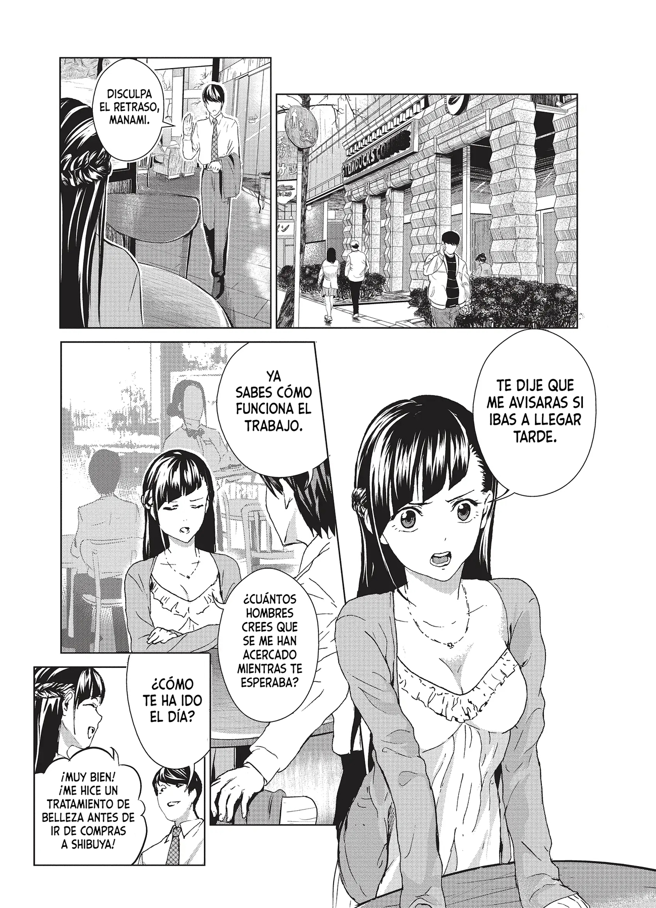 Mushoku Kyousei Shuuyoujo Vol. 1 Ch. 1 第25页