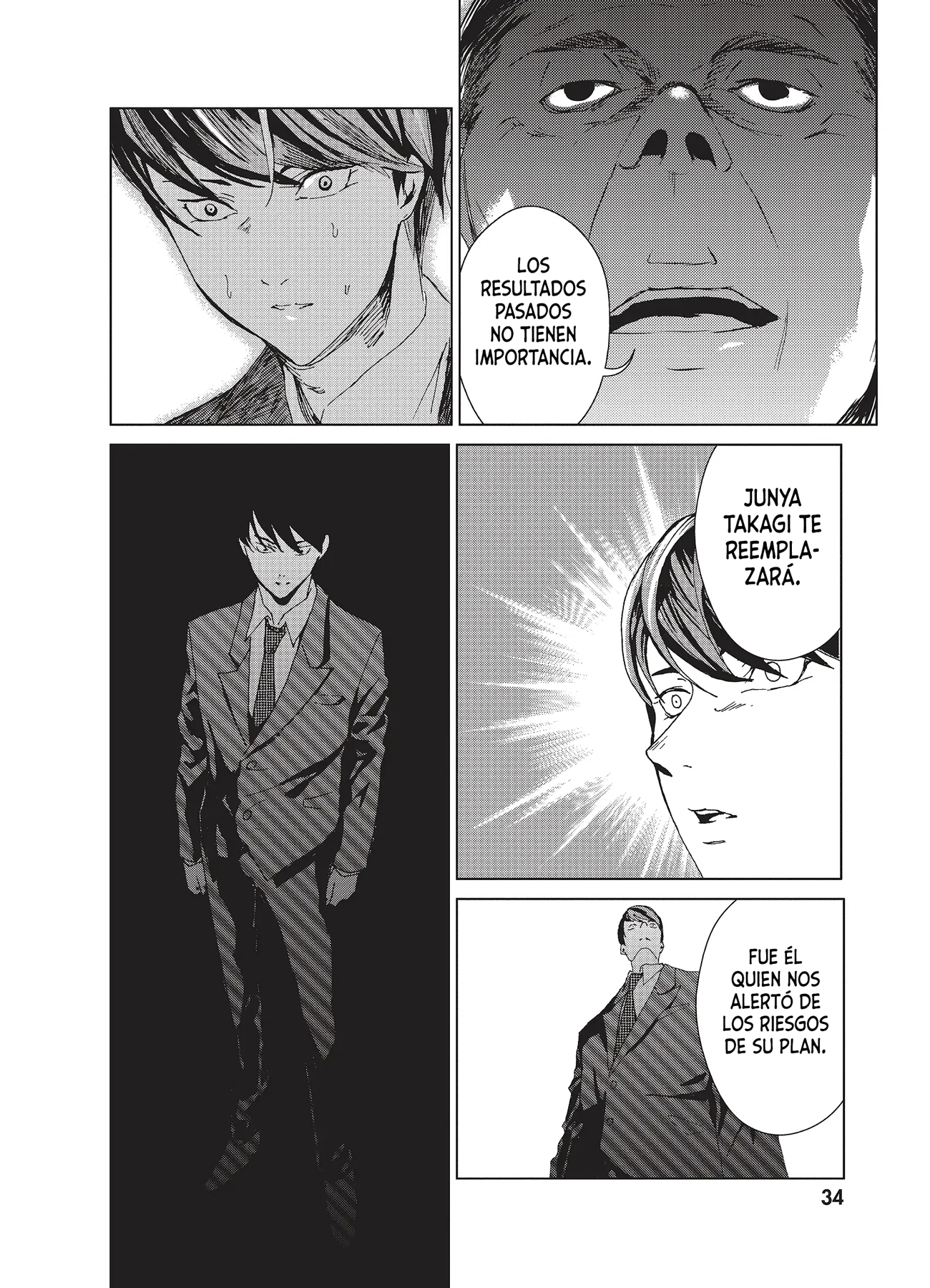 Mushoku Kyousei Shuuyoujo Vol. 1 Ch. 1 第36页