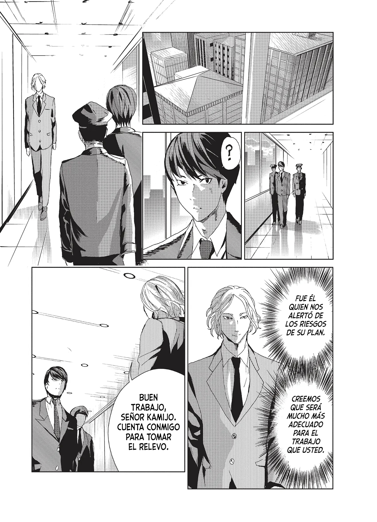 Mushoku Kyousei Shuuyoujo Vol. 1 Ch. 1 第37页