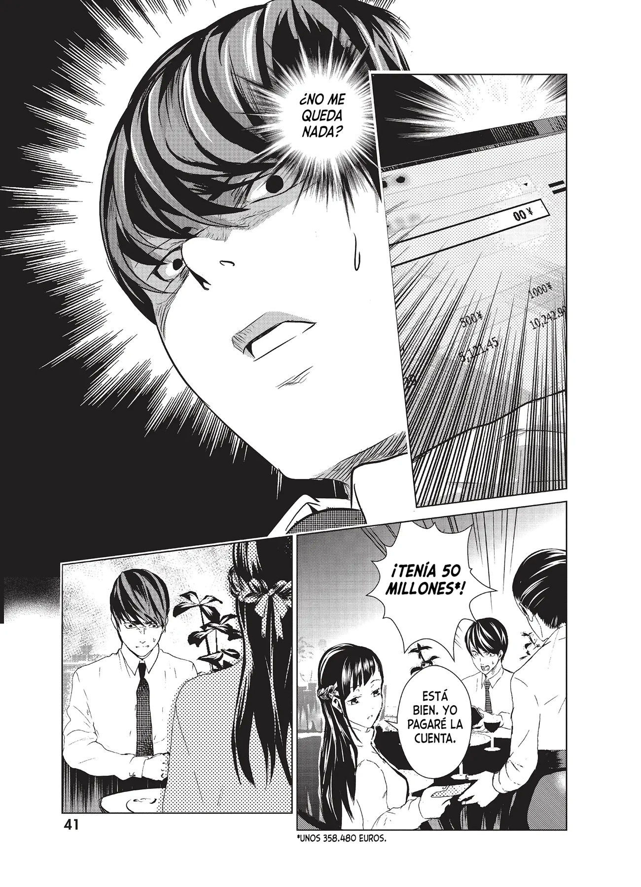 Mushoku Kyousei Shuuyoujo Vol. 1 Ch. 1 第43页