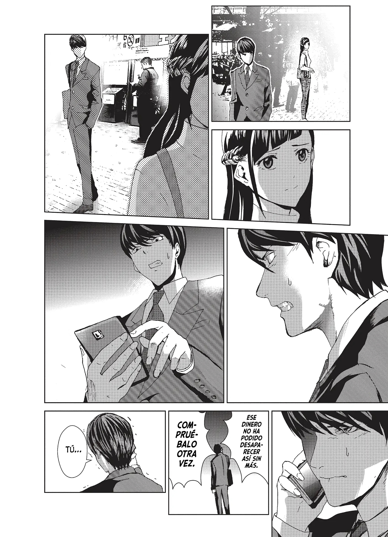 Mushoku Kyousei Shuuyoujo Vol. 1 Ch. 1 第44页