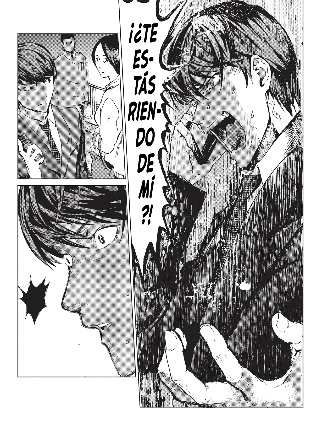 Mushoku Kyousei Shuuyoujo Vol. 1 Ch. 1 第45页