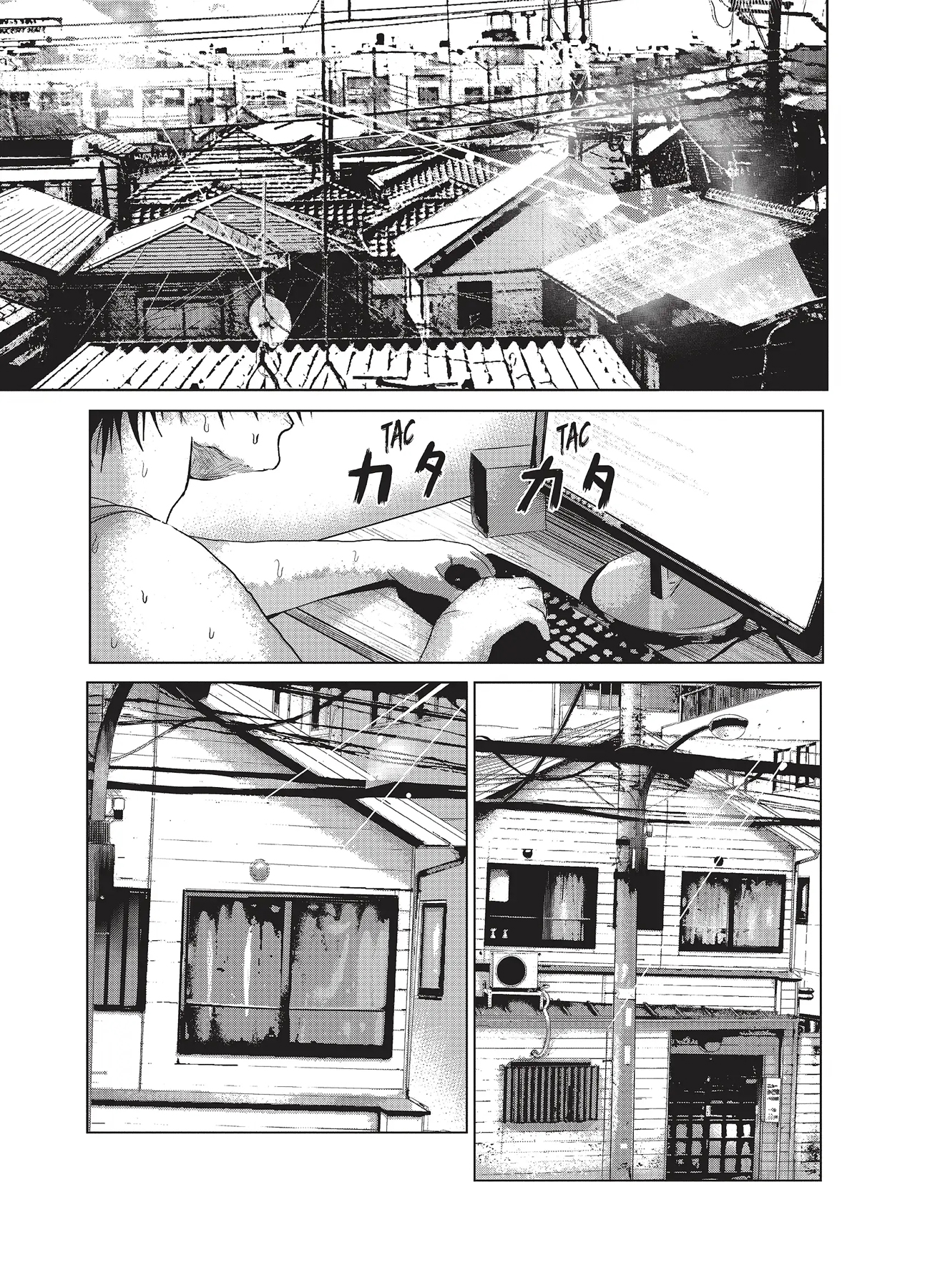 Mushoku Kyousei Shuuyoujo Vol. 1 Ch. 1 第6页
