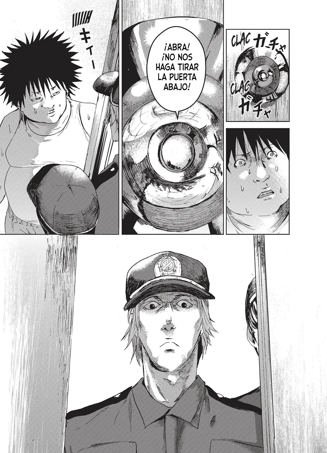 Mushoku Kyousei Shuuyoujo Vol. 1 Ch. 1 第10页