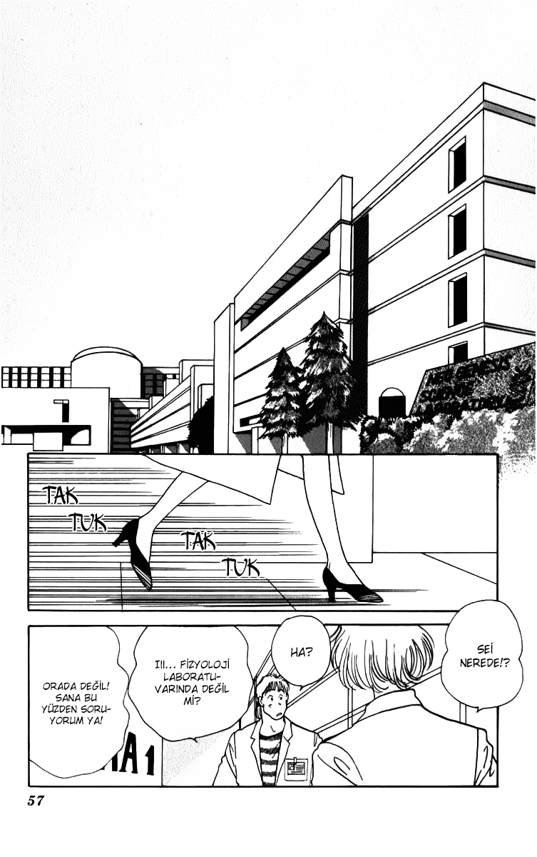 Yasha (YOSHIDA Akimi) Vol. 1 Ch. 2 第1页