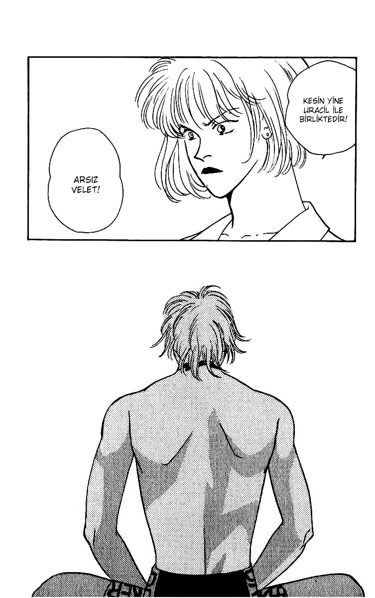 Yasha (YOSHIDA Akimi) Vol. 1 Ch. 2 第3页