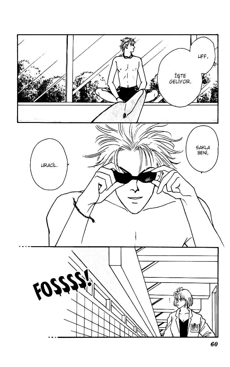 Yasha (YOSHIDA Akimi) Vol. 1 Ch. 2 第5页
