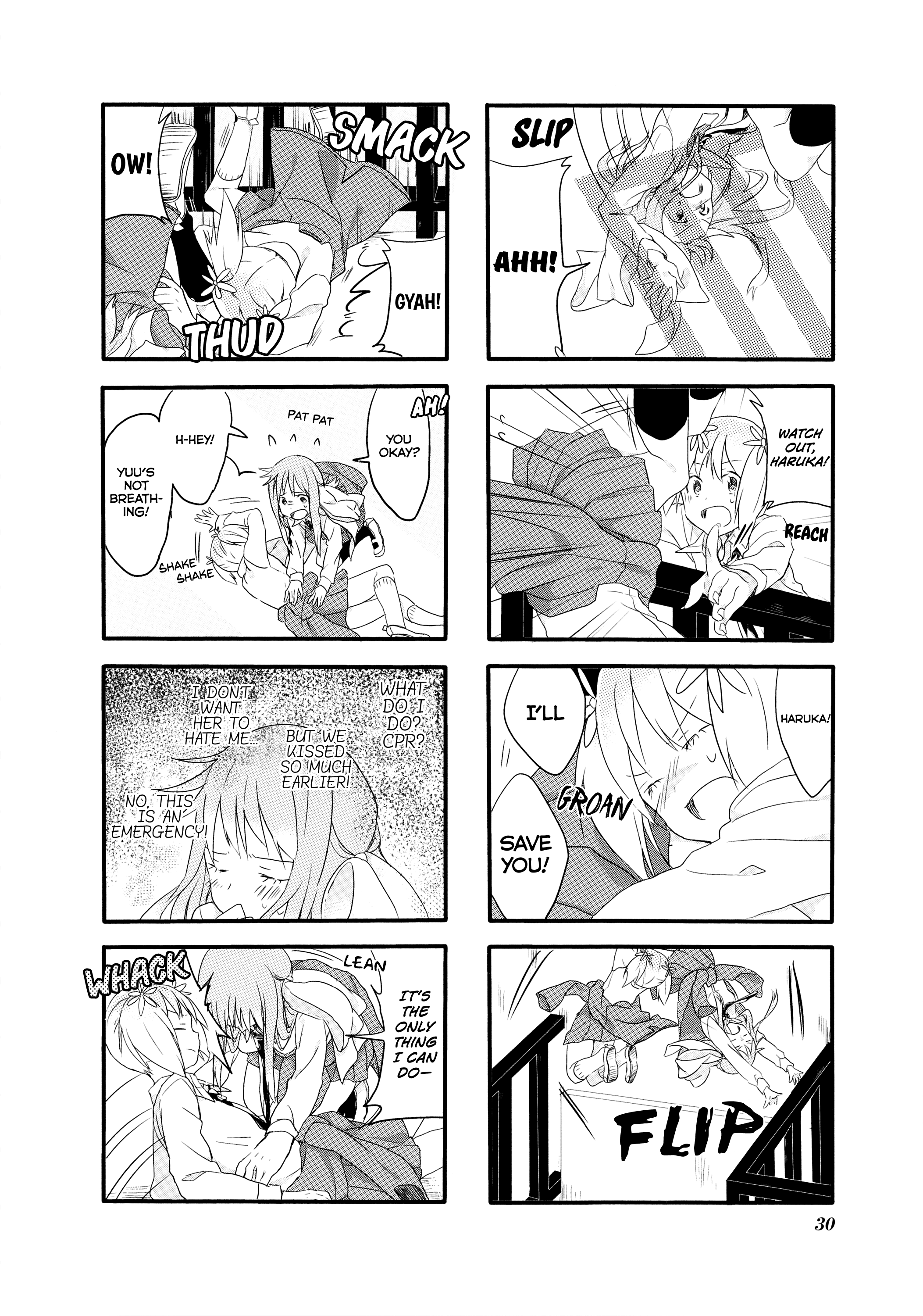 Sakura Trick Vol. 1 Ch. 2 第11页