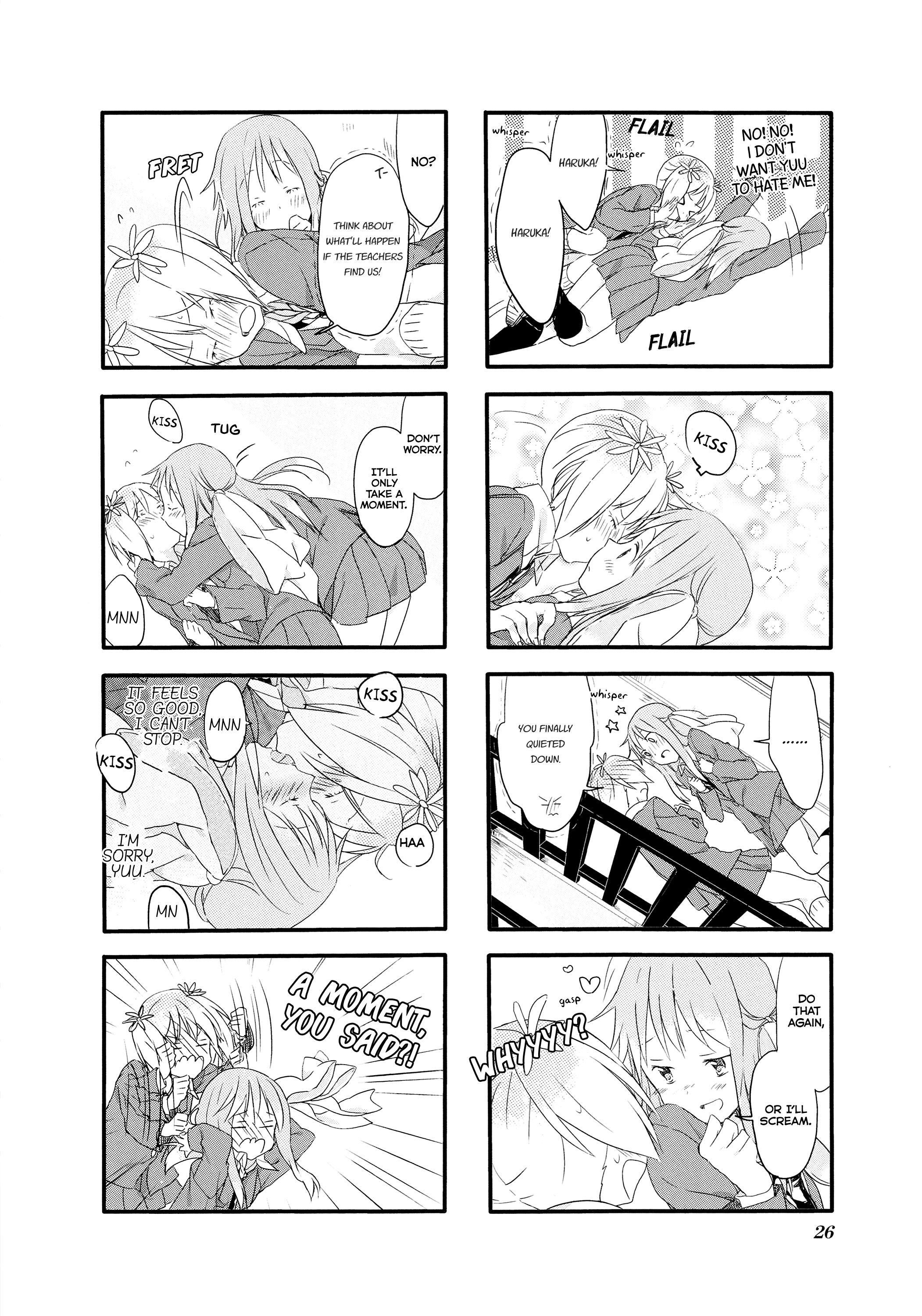 Sakura Trick Vol. 1 Ch. 2 第7页