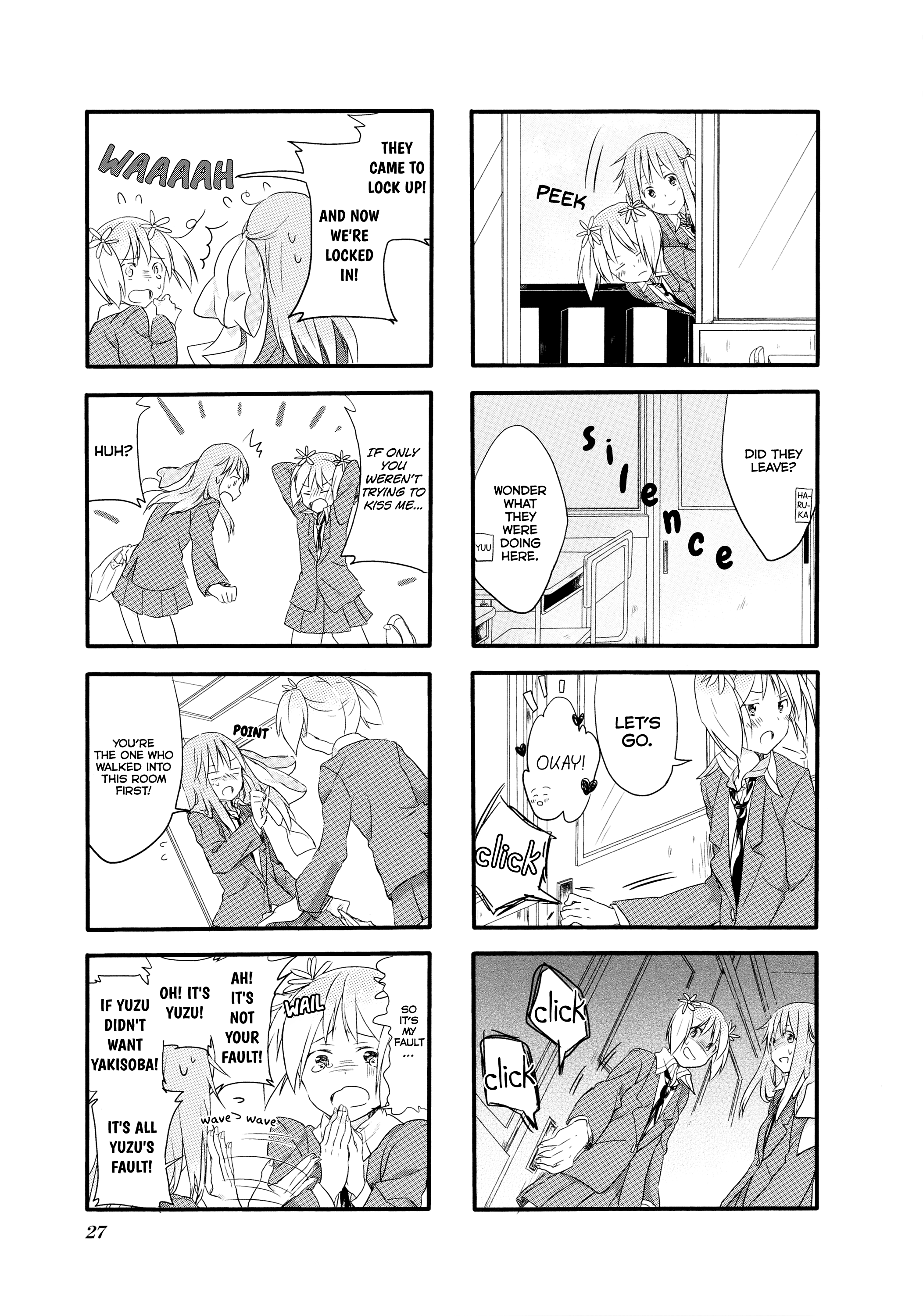 Sakura Trick Vol. 1 Ch. 2 第8页