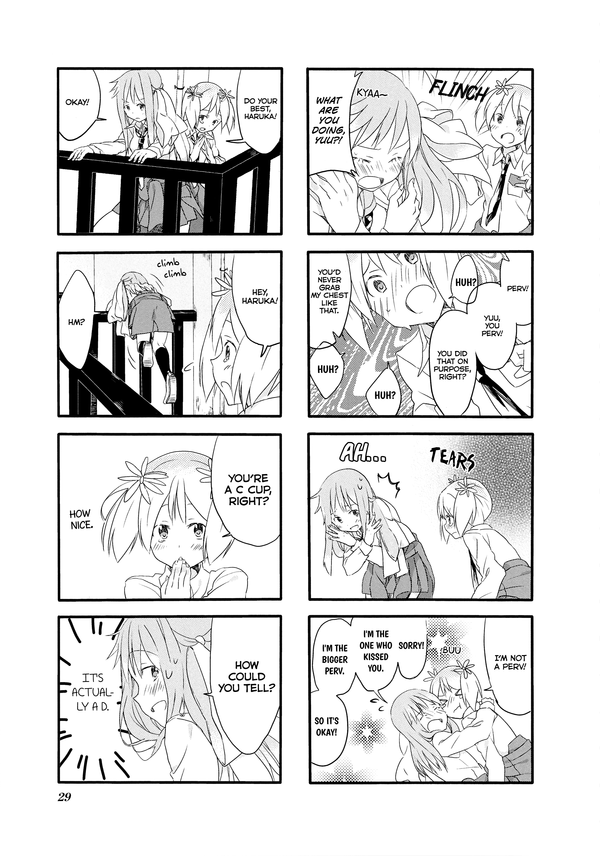 Sakura Trick Vol. 1 Ch. 2 第10页