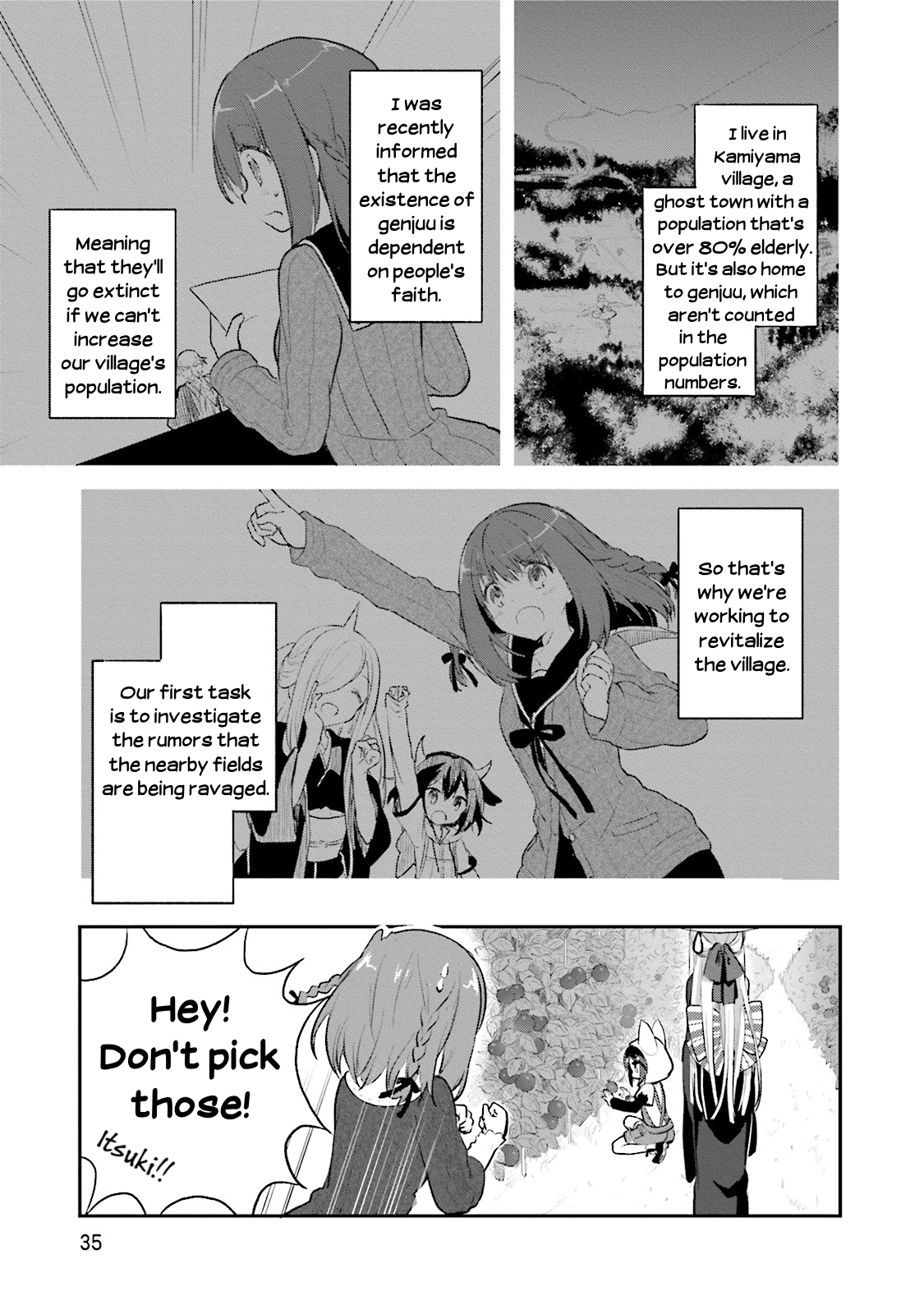 Youkoso Genkai Shuuraku e! Vol. 1 Ch. 2 第1页