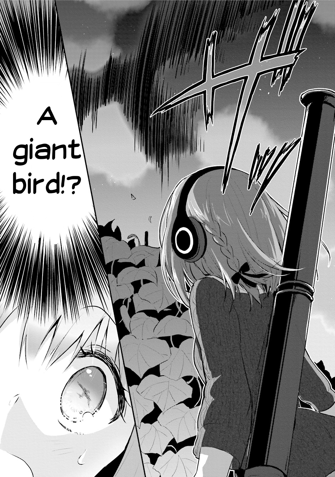 Youkoso Genkai Shuuraku e! Vol. 1 Ch. 2 第11页