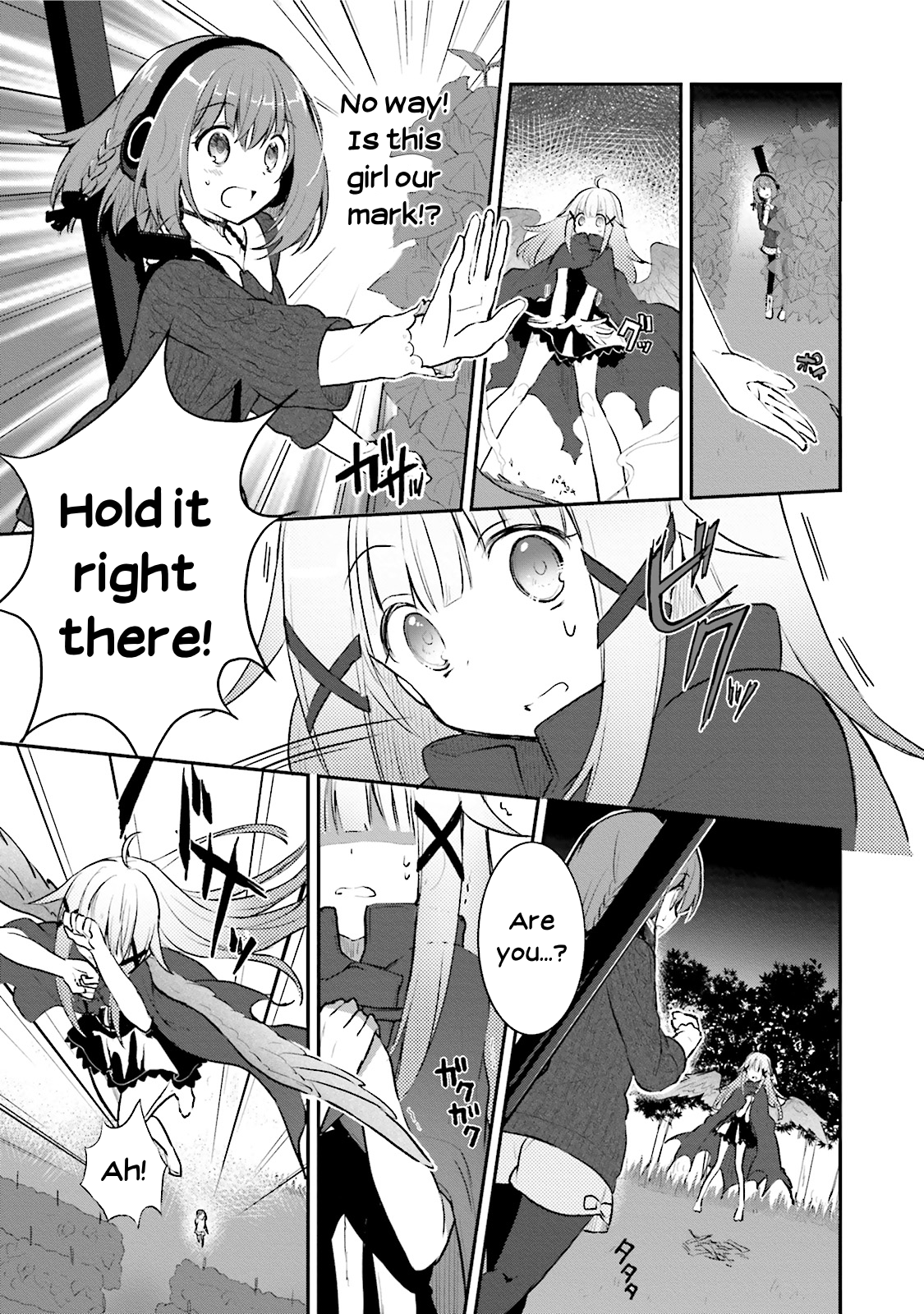 Youkoso Genkai Shuuraku e! Vol. 1 Ch. 2 第13页