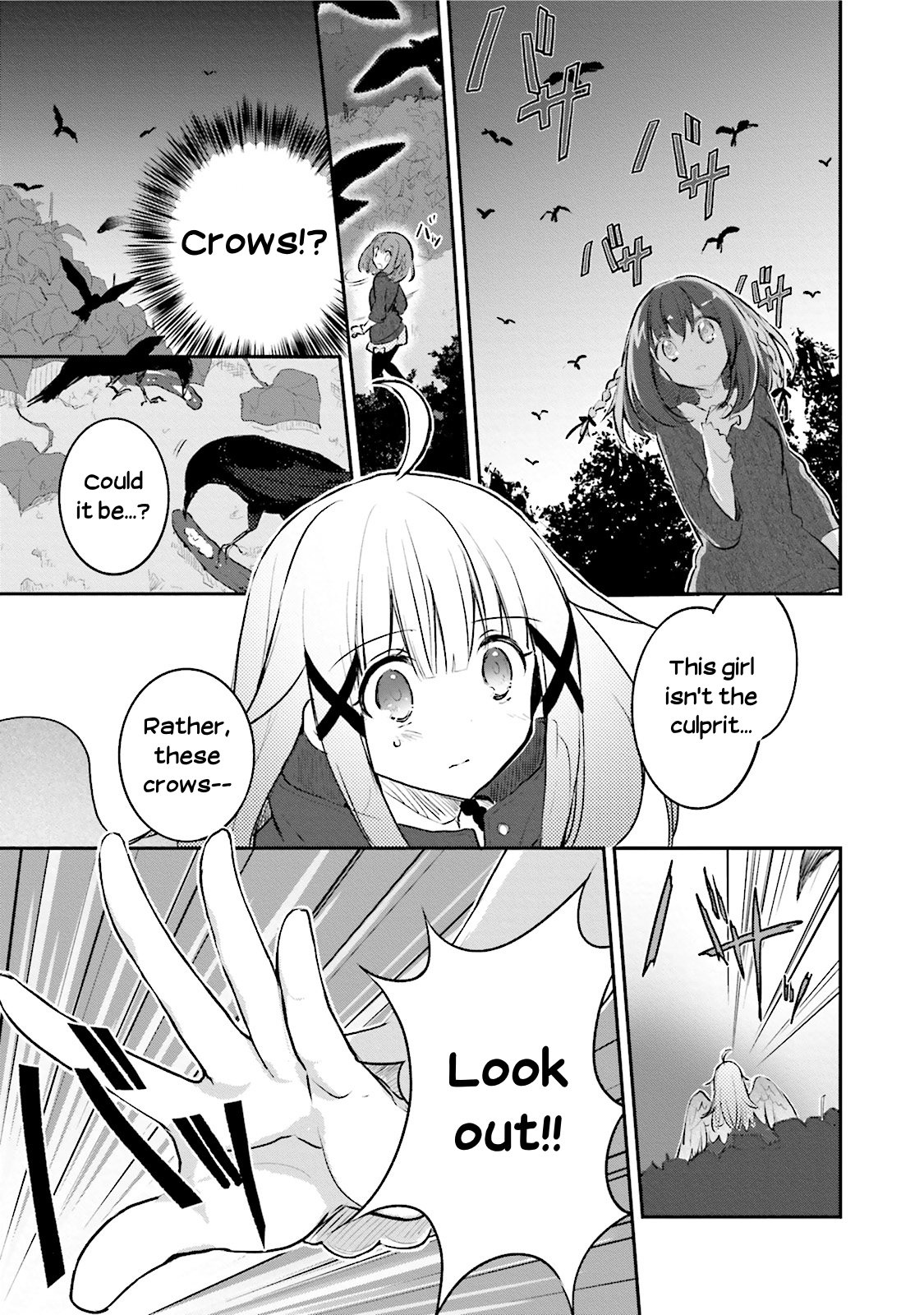 Youkoso Genkai Shuuraku e! Vol. 1 Ch. 2 第19页
