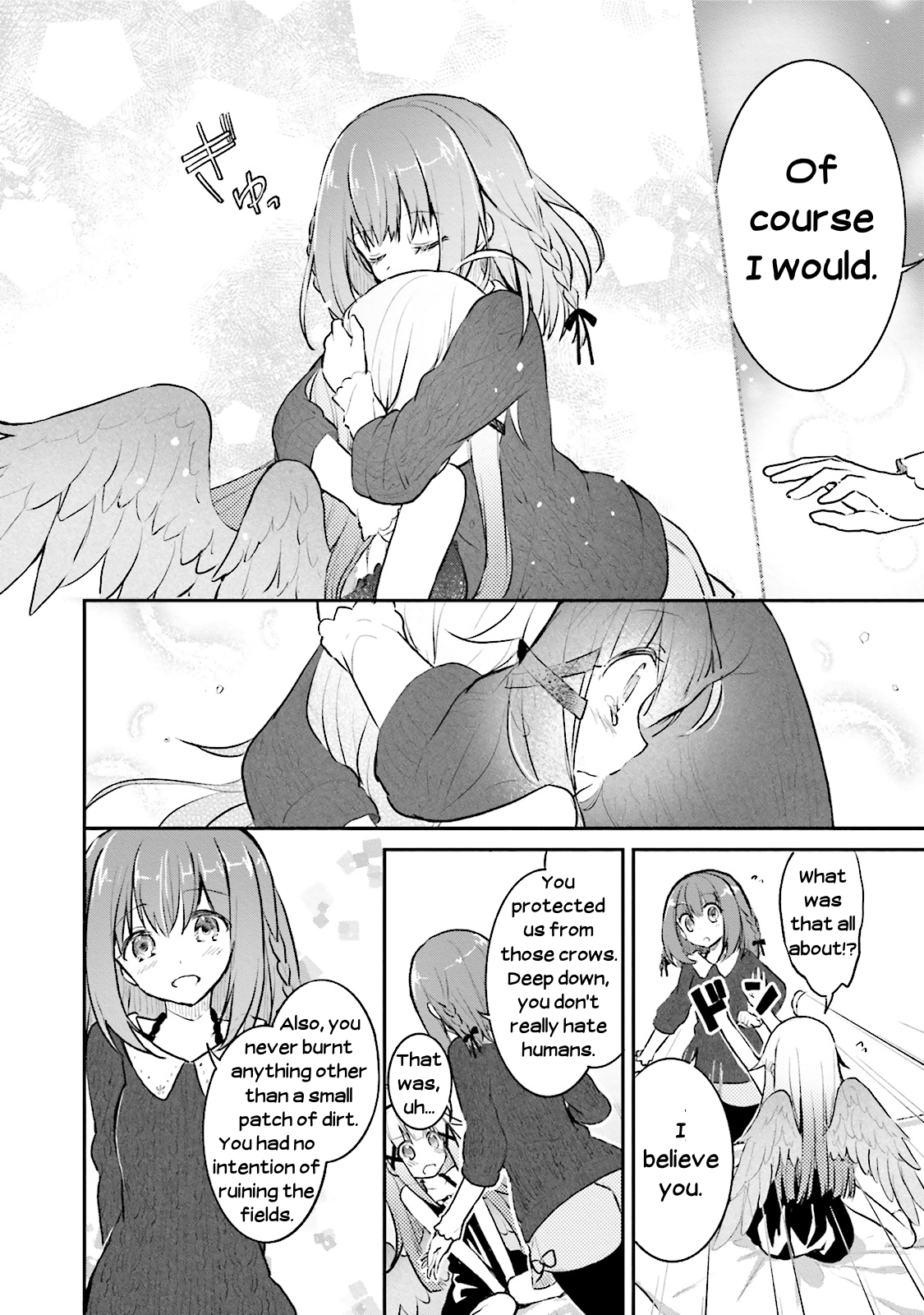 Youkoso Genkai Shuuraku e! Vol. 1 Ch. 2 第24页