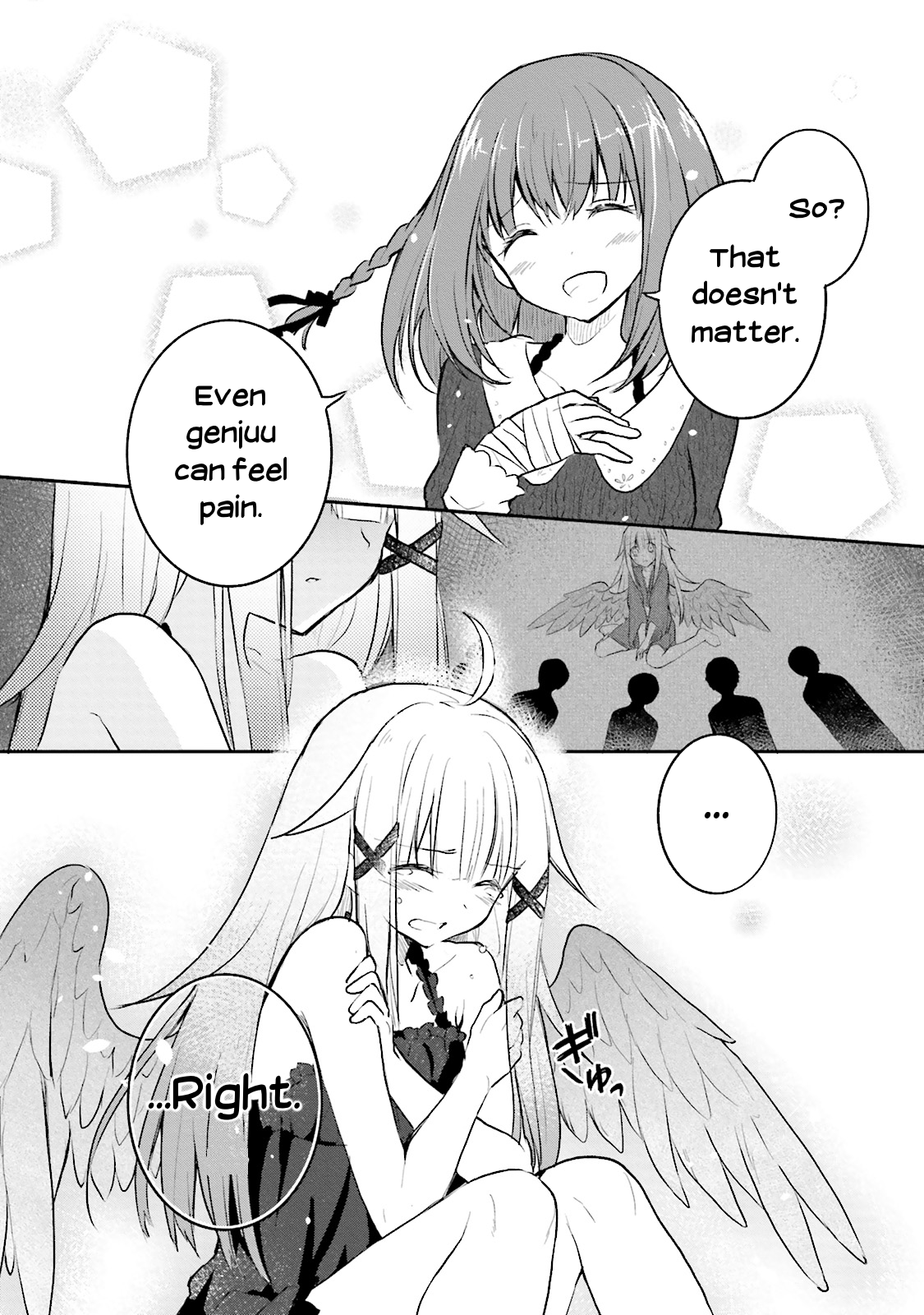 Youkoso Genkai Shuuraku e! Vol. 1 Ch. 2 第26页