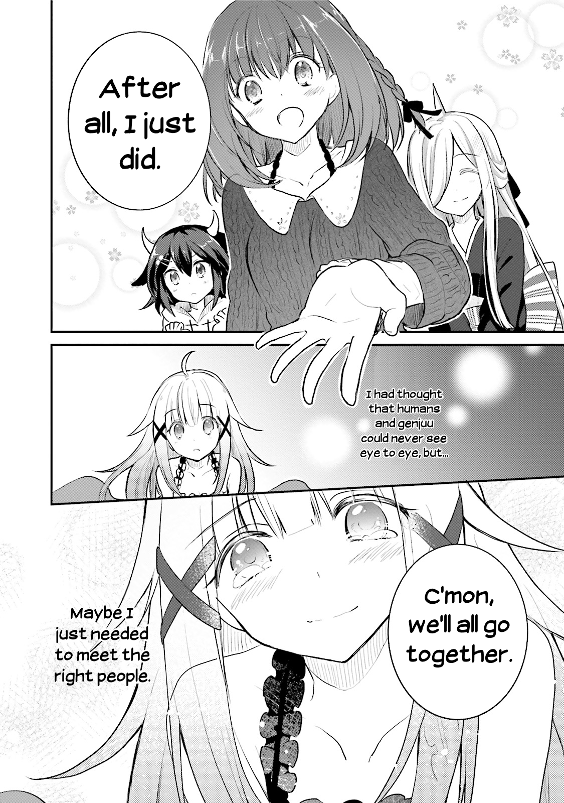 Youkoso Genkai Shuuraku e! Vol. 1 Ch. 2 第28页
