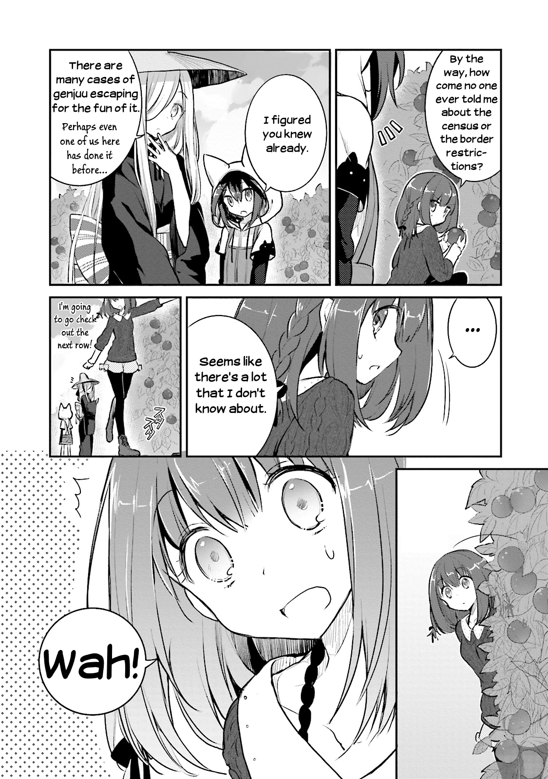 Youkoso Genkai Shuuraku e! Vol. 1 Ch. 2 第4页