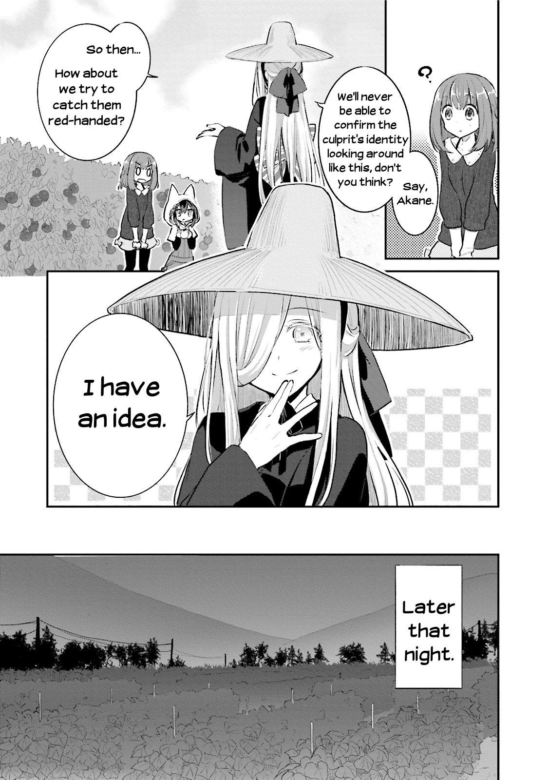 Youkoso Genkai Shuuraku e! Vol. 1 Ch. 2 第7页