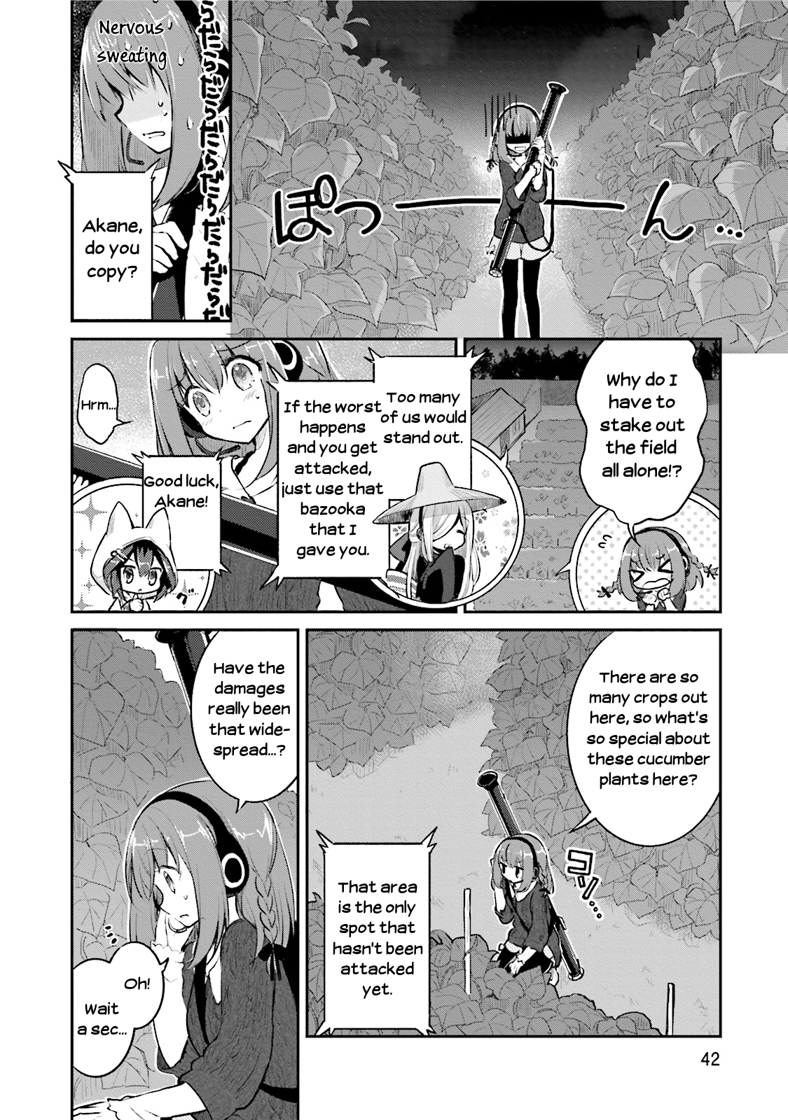 Youkoso Genkai Shuuraku e! Vol. 1 Ch. 2 第8页