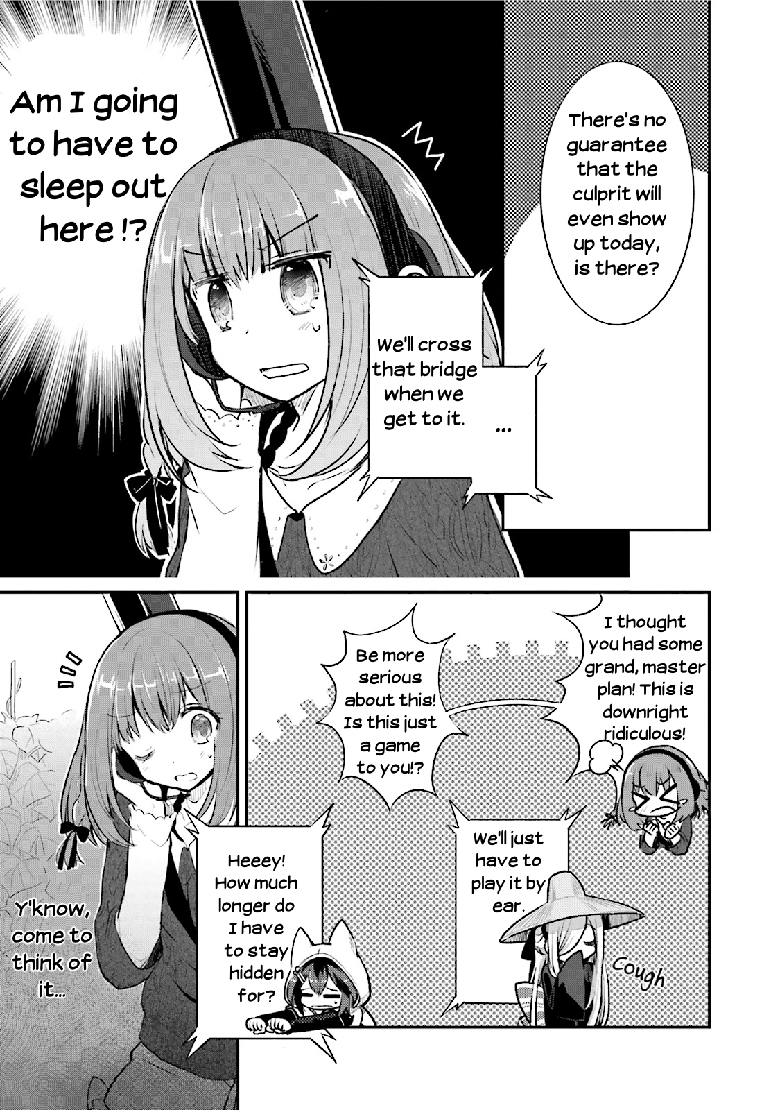 Youkoso Genkai Shuuraku e! Vol. 1 Ch. 2 第9页