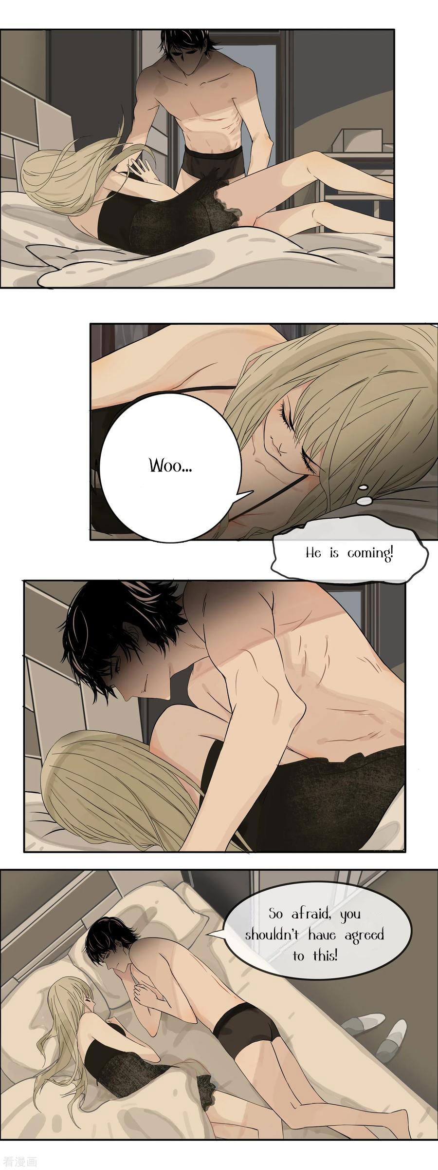 Zoombie City Ch. 5 第7页
