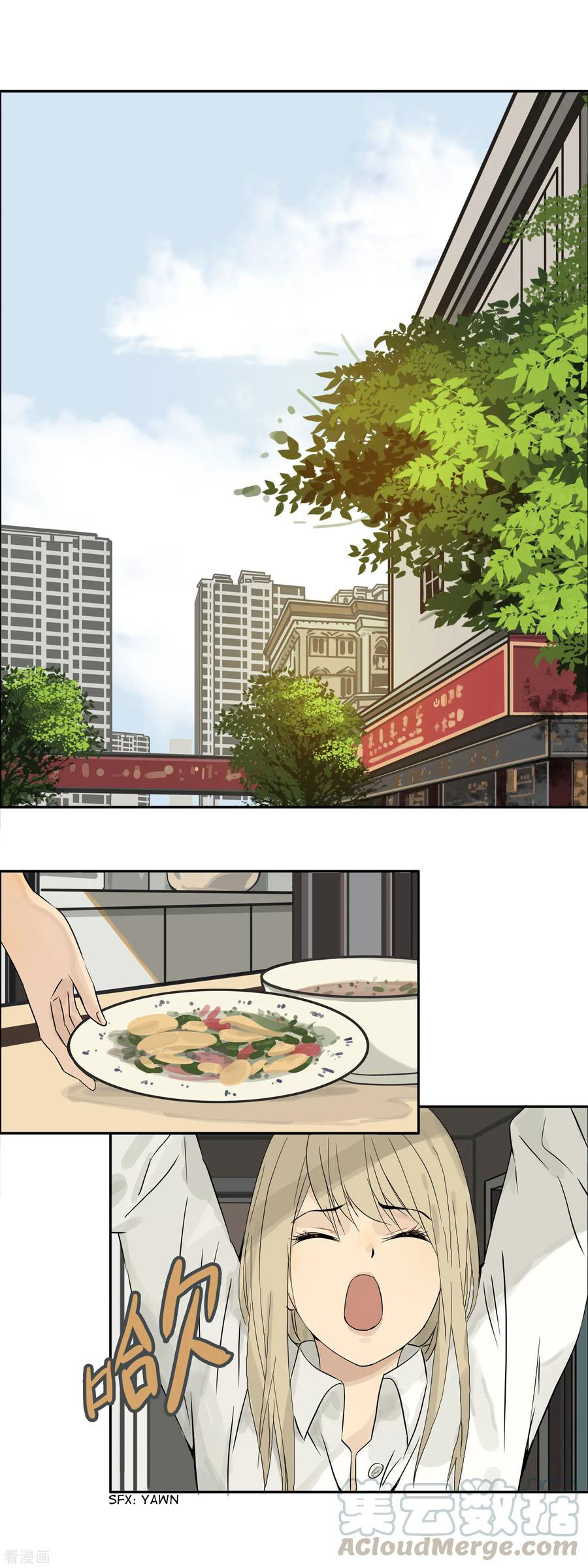 Zoombie City Ch. 5 第10页