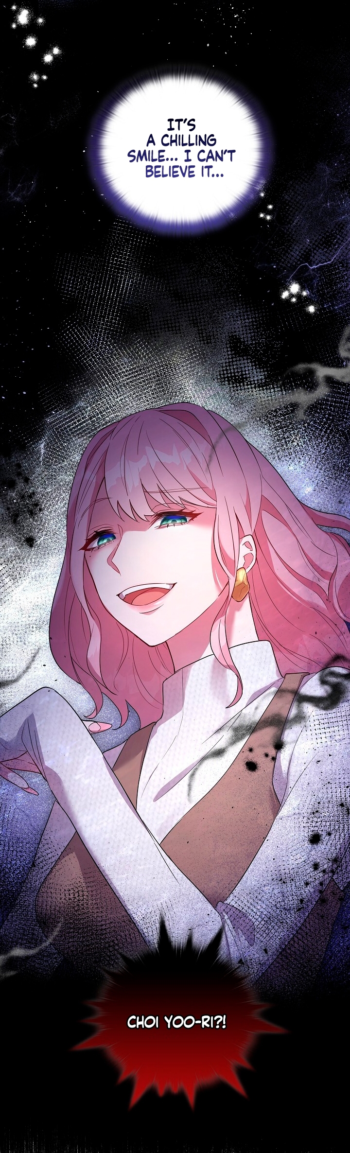 The Villainous Princess Won't Tolerate a Bad Ending Ch. 3 第2页