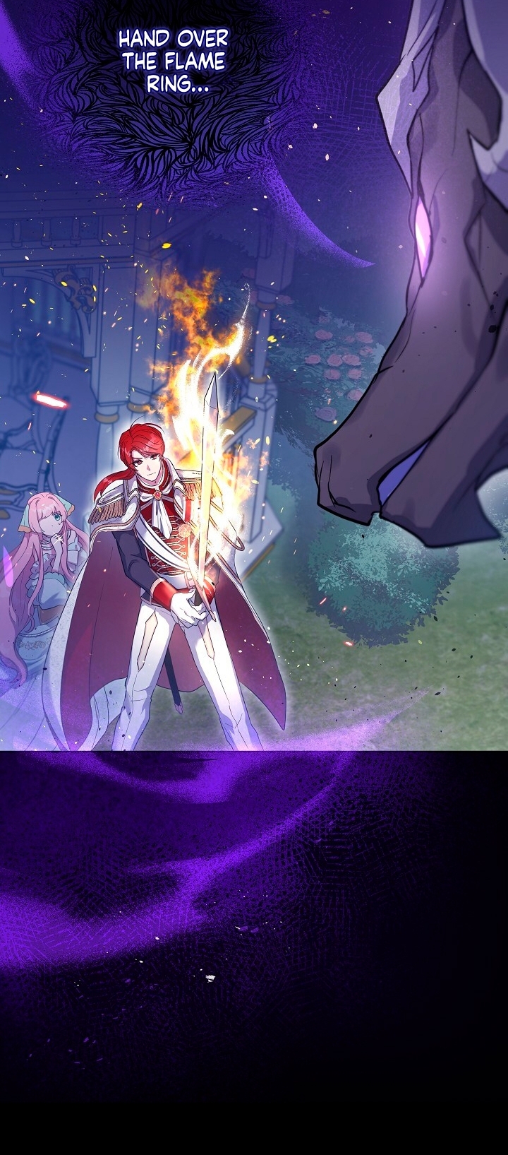 The Villainous Princess Won't Tolerate a Bad Ending Ch. 3 第15页