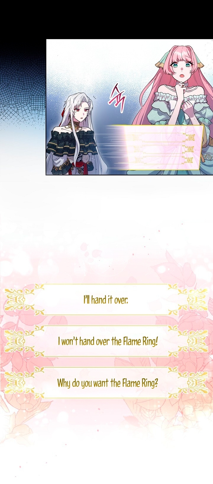The Villainous Princess Won't Tolerate a Bad Ending Ch. 3 第16页