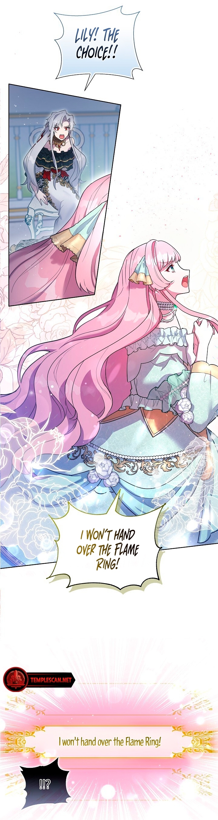 The Villainous Princess Won't Tolerate a Bad Ending Ch. 3 第17页