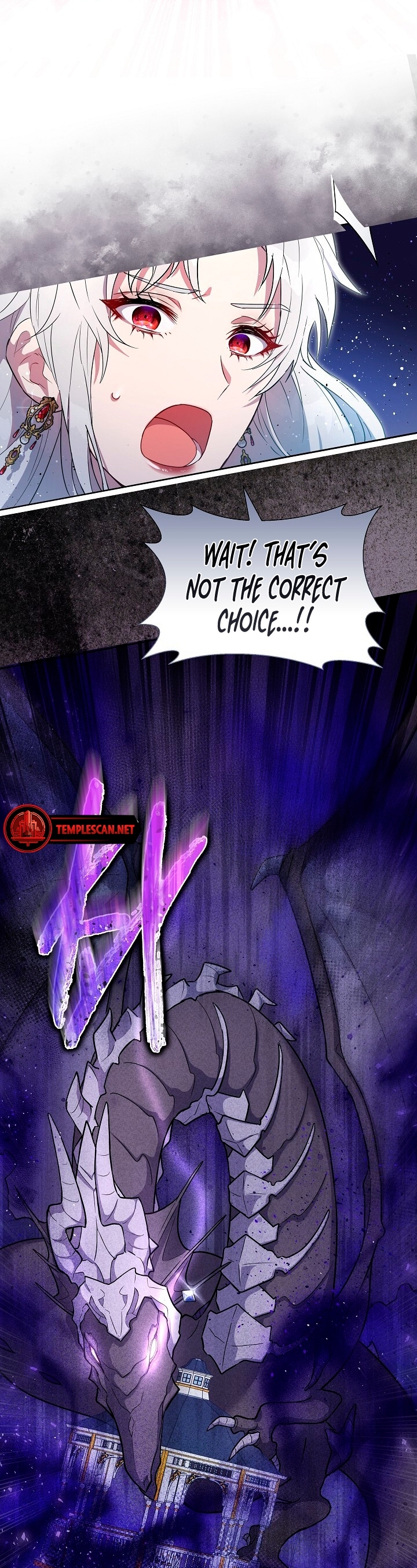 The Villainous Princess Won't Tolerate a Bad Ending Ch. 3 第18页