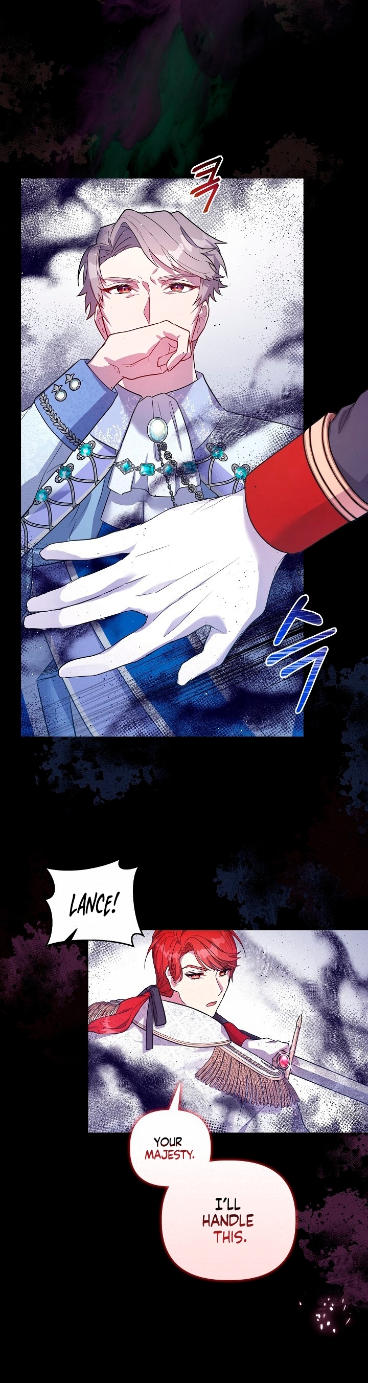 The Villainous Princess Won't Tolerate a Bad Ending Ch. 3 第20页