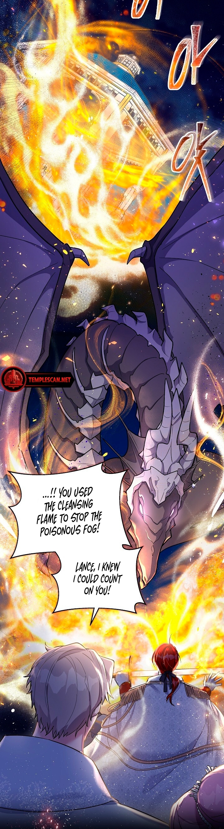 The Villainous Princess Won't Tolerate a Bad Ending Ch. 3 第22页