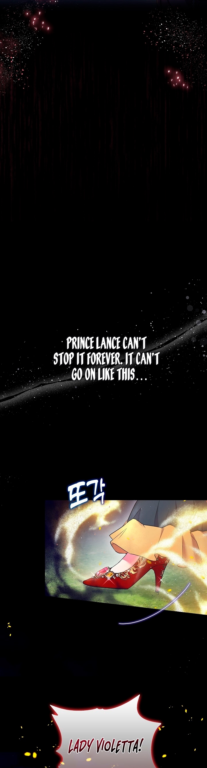 The Villainous Princess Won't Tolerate a Bad Ending Ch. 3 第23页