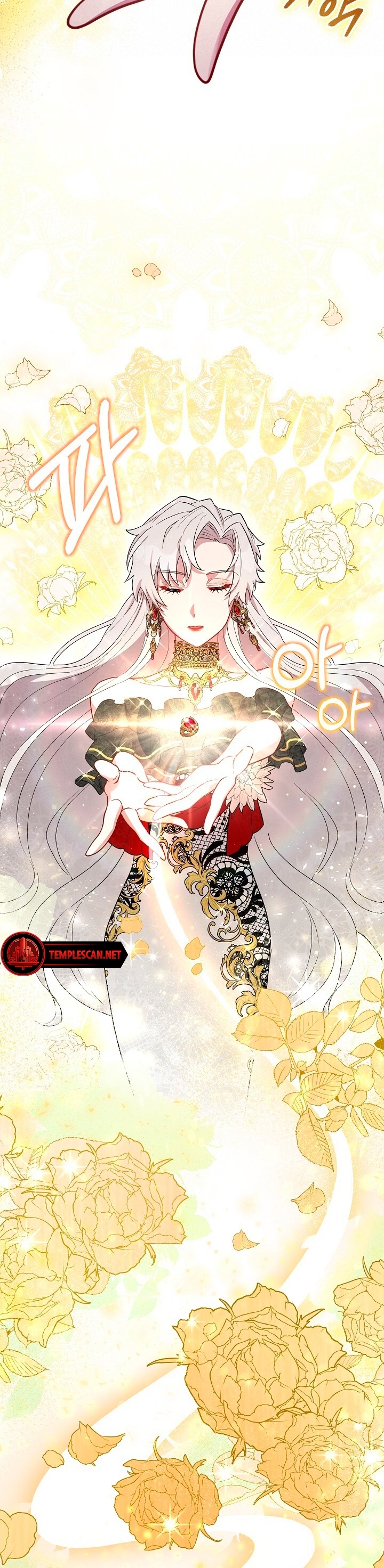 The Villainous Princess Won't Tolerate a Bad Ending Ch. 3 第30页