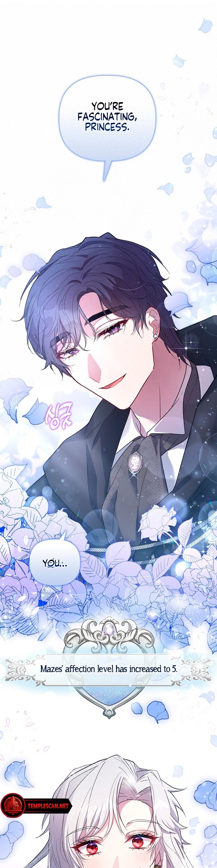 The Villainous Princess Won't Tolerate a Bad Ending Ch. 3 第45页