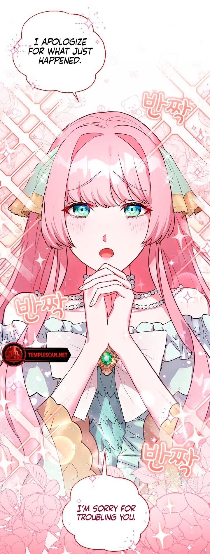 The Villainous Princess Won't Tolerate a Bad Ending Ch. 3 第49页